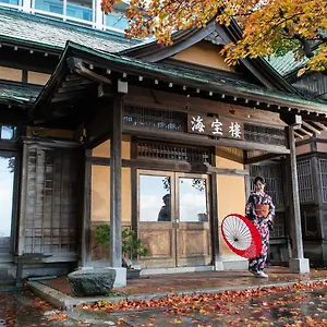 海宝摟倶楽部 ホテル